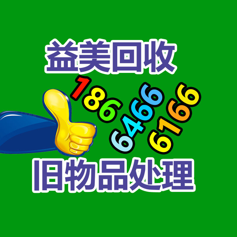 廣州電腦回收維修,教你XP系統(tǒng)如何快速開(kāi)機(jī)的方法